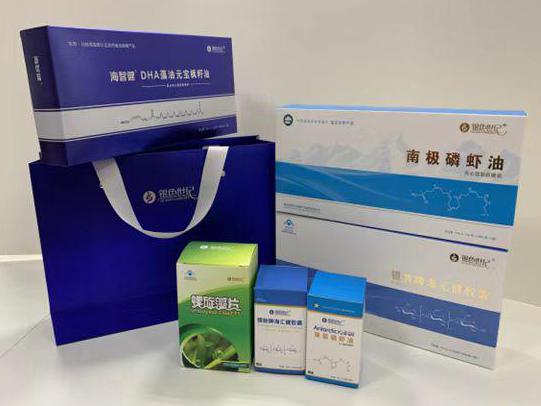 信州彩盒定制